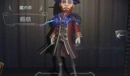 内鬼第五人格爆料最新,第五人格最新爆料，游戏内幕大曝光！